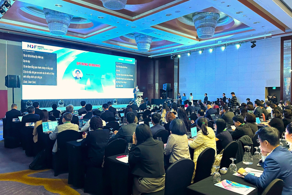 NIKKEI Digital Forum in ASIA 2026