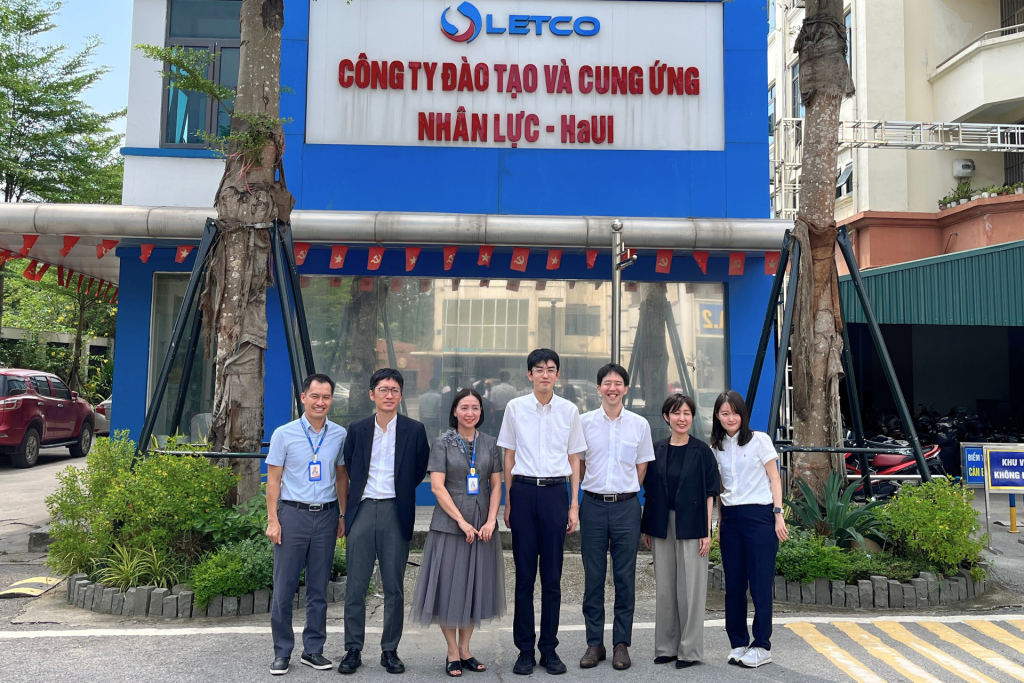 JAIM khảo sát kỹ năng đặc định