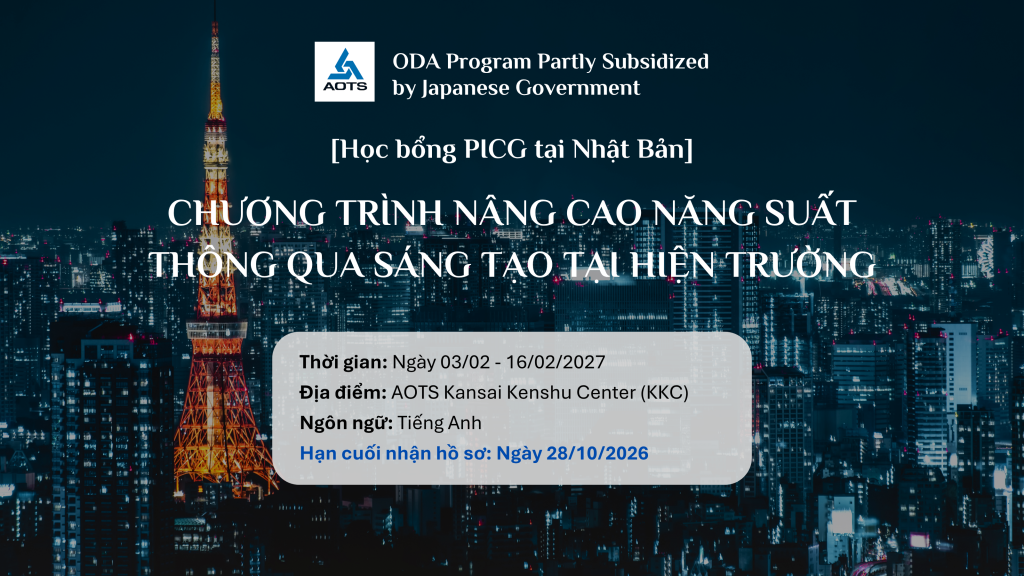 Chương trình Nâng cao Năng suất thông qua Sáng tạo tại Hiện trường (PICG)