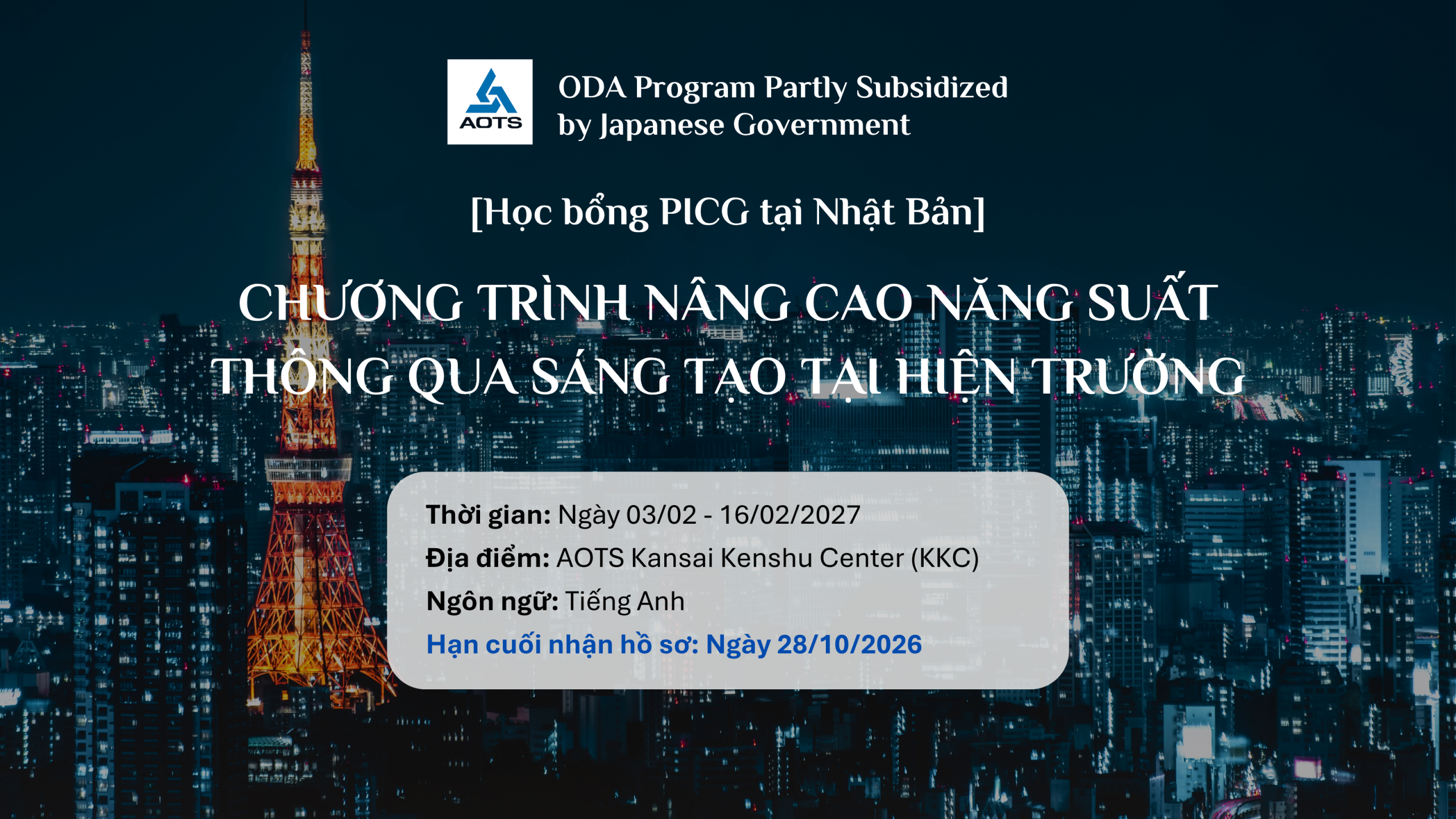 Chương trình Nâng cao Năng suất thông qua Sáng tạo tại Hiện trường (PICG)